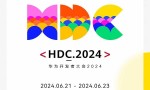 华为开发者大会2024官宣，“纯血”鸿蒙系统、盘古大模型5.0要来了！